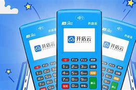 丰顺POS机办理